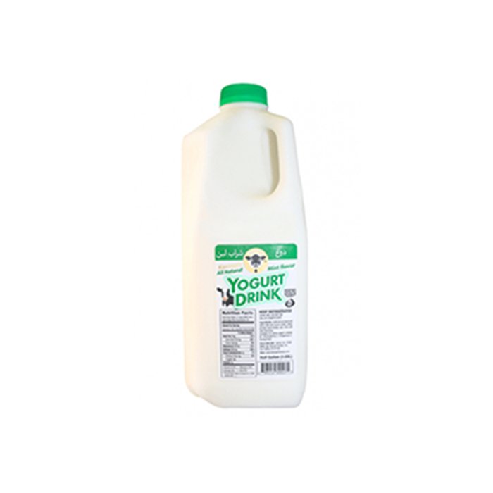 Karoun - Plain Yogurt Drink 1 Gal