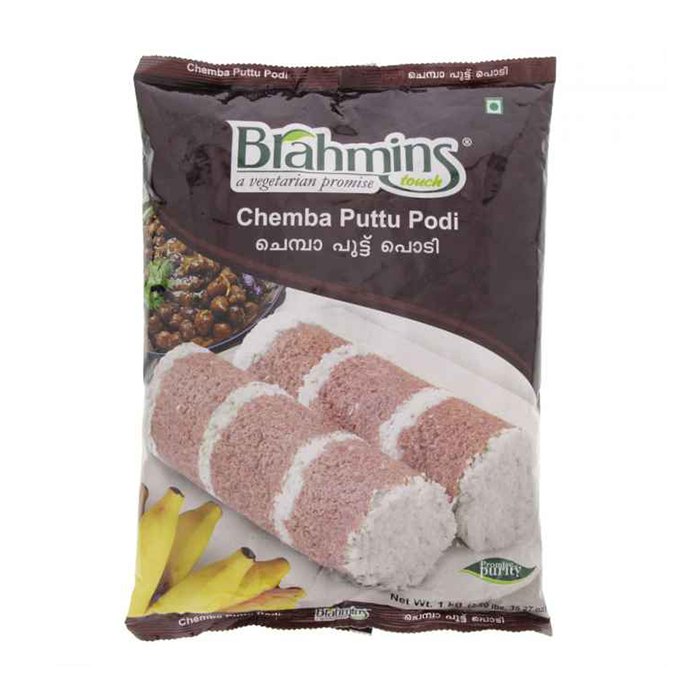 Brahmins - Chemba Puttu 1 Kg Rice Flour