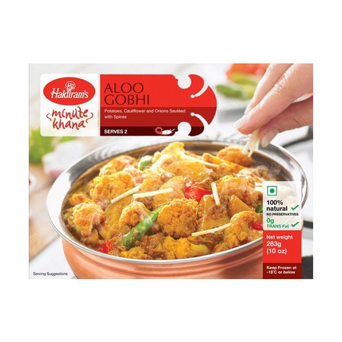 Haldiram - Aloo Gobhi 283 Gm