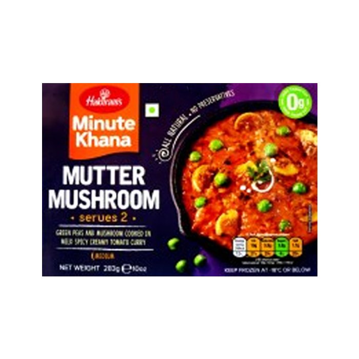 Haldiram - Mutter Mushroom 283 Gm