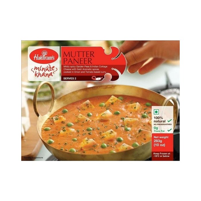 Haldiram - Mutter Paneer 283 Gm