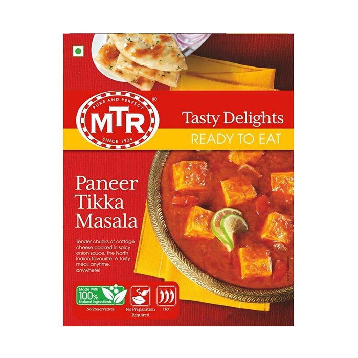 Haldiram - Paneer Tikka 300 Gm