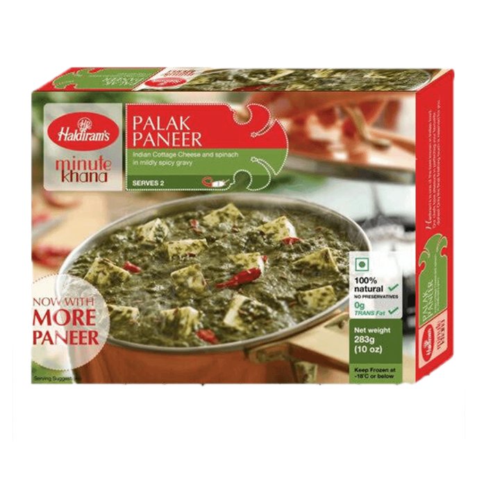 Haldiram - Saag Paneer 283 Gm