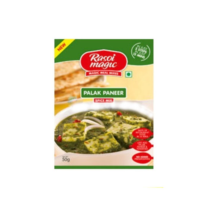 Rasoi Magic - Palak Paneer 50 Gm