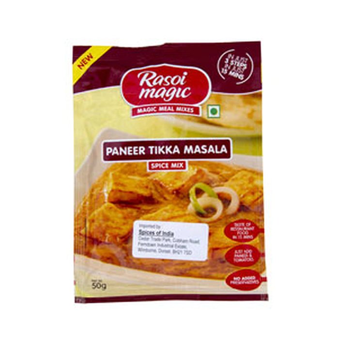 Rasoi Magic - Paneer Tikka 50 Gm