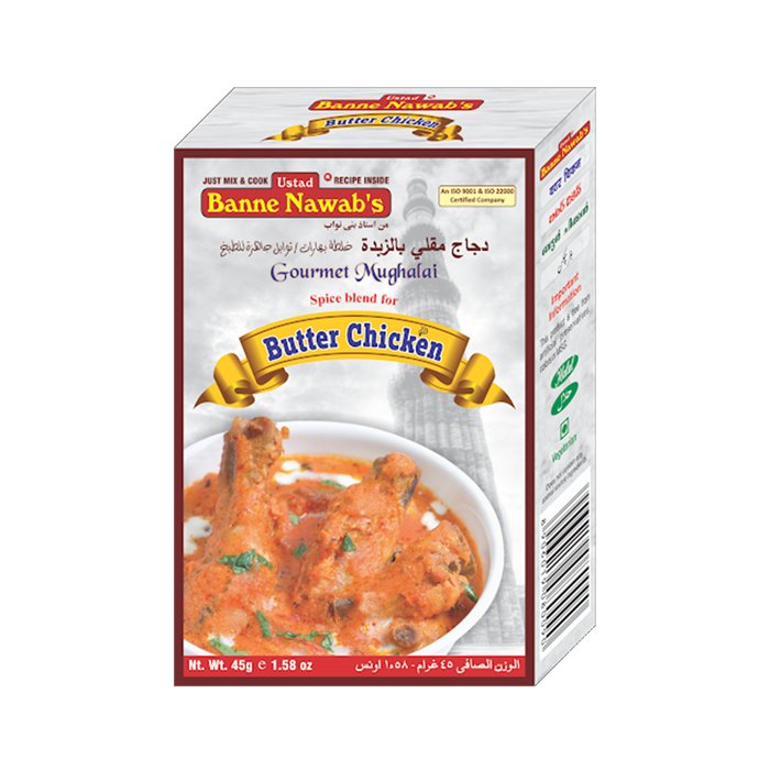 Ustad  - Butter Chicken Masala 45 Gm