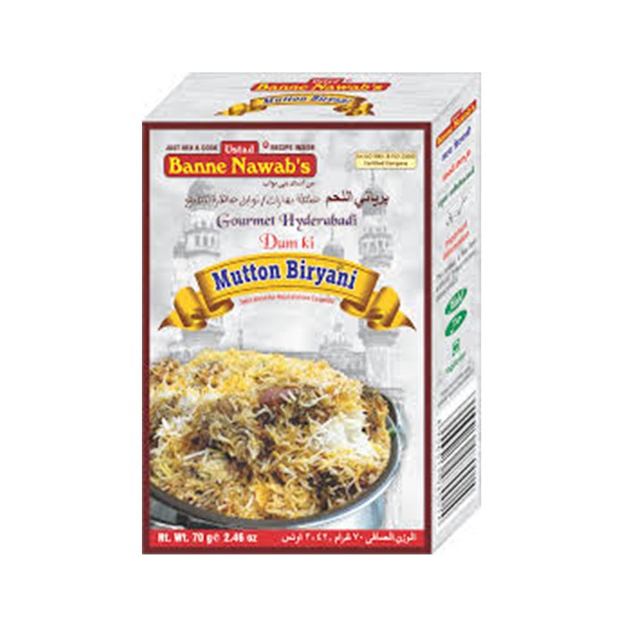 Ustad - Mutton Biryani Masala 70 Gm