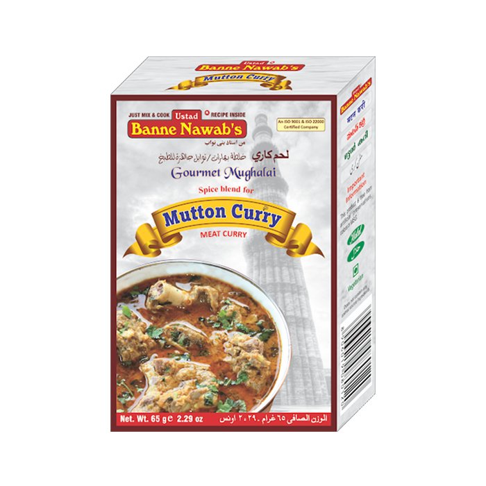 Ustad - Mutton Curry Masala 65 Gm