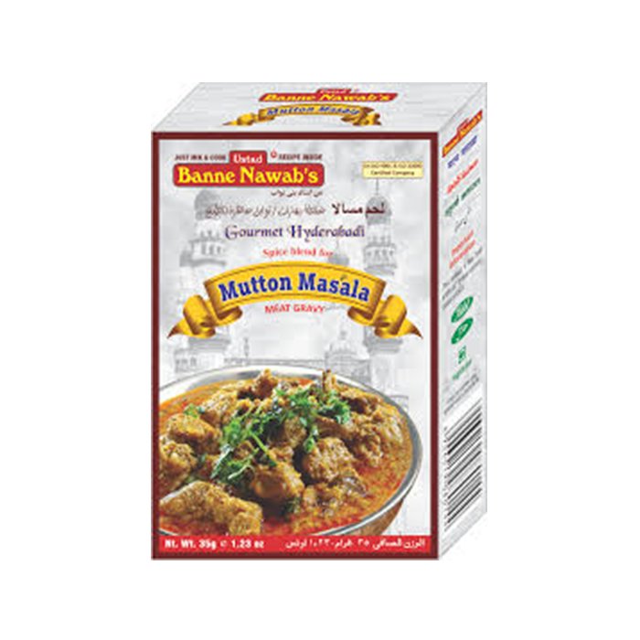 Ustad  - Mutton Masala 35 Gm