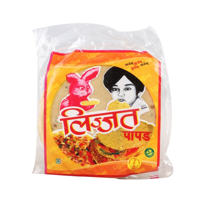 Lijjat - Plain Urad Papad 200 Gm 