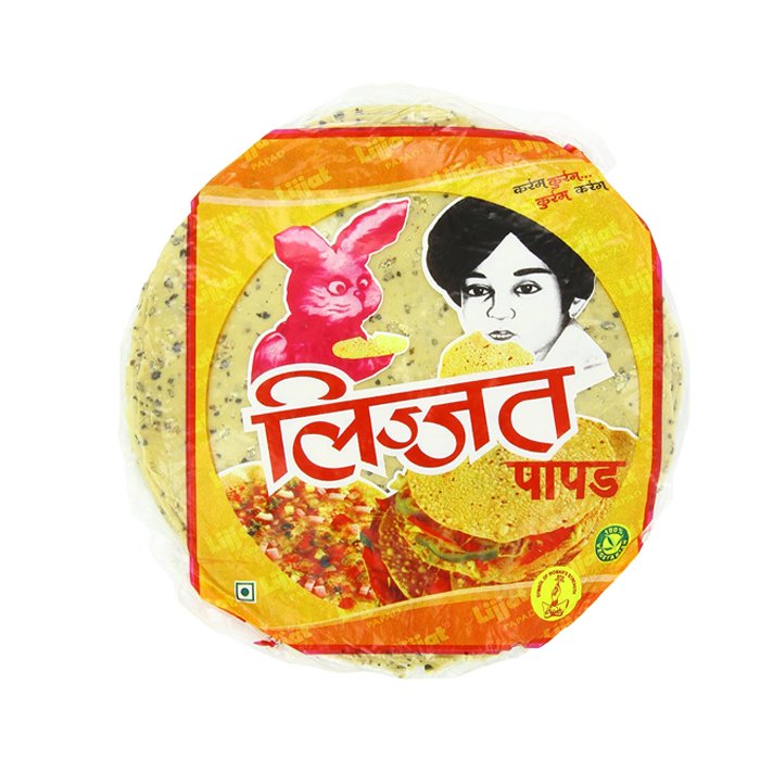 Lijjat - double Mari Papad 200 Gm 