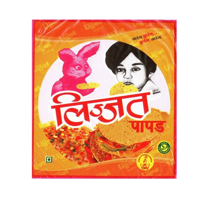 Lijjat - Red Chillies Papad 200 Gm