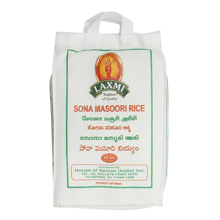 Laxmi - Brown Sona Masoori 10 Lb