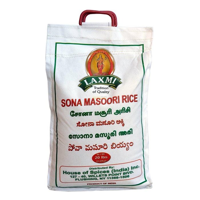 Laxmi - Sona Masoori Rice 20 Lb 