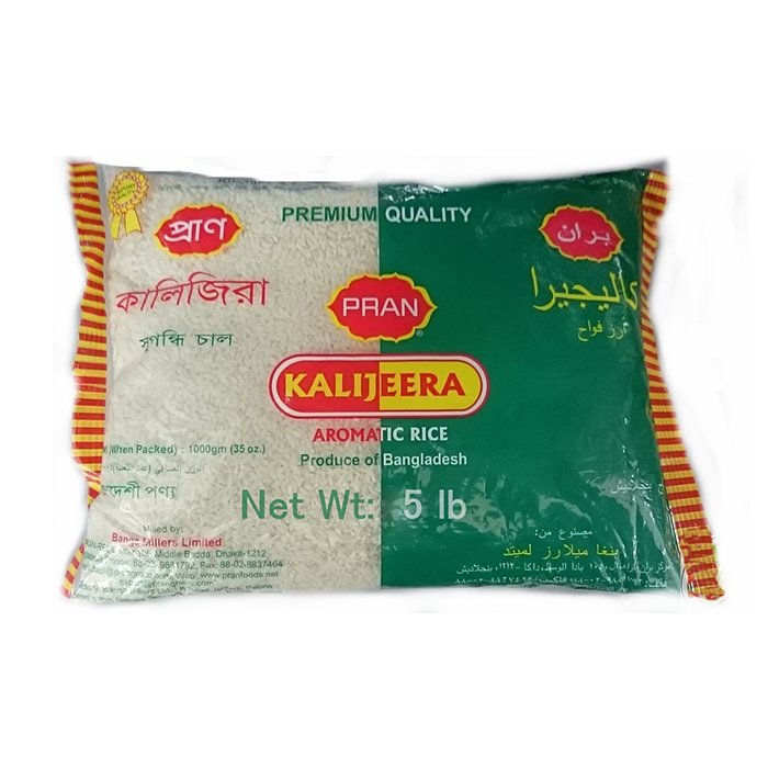 Pran - Kalijeera Rice 5 Lb 