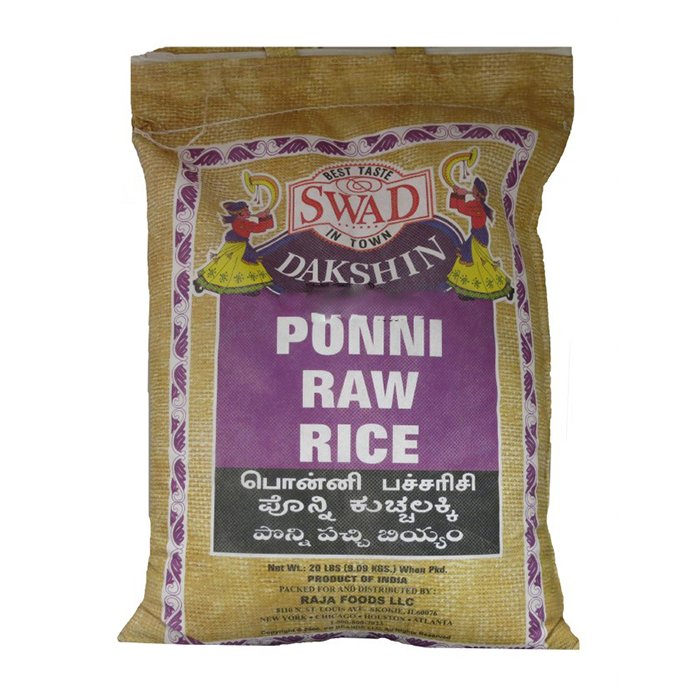 Swad - Ponni Raw Rice 20 Lb 