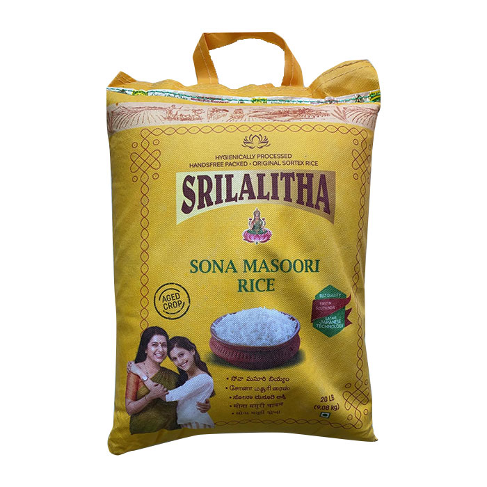 SriLalitha - Sona Masoori Rice 20 Lb