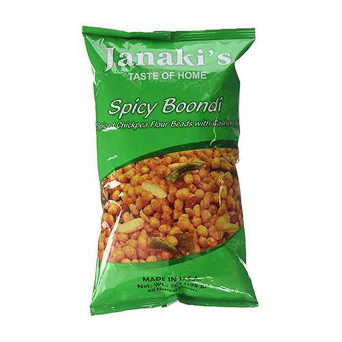 Janaki - Spicy Boondi 200 Gm 