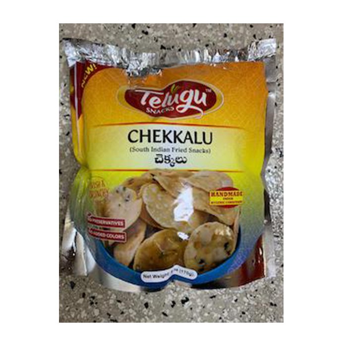 Telugu - Chekkalu 170 Gm 