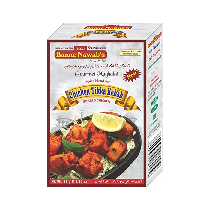 Banne Nawab - Chicken Tikka 38 Gm