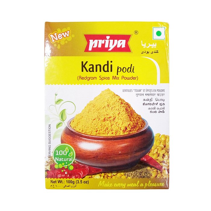 Priya - Kandi Podi 100 Gm