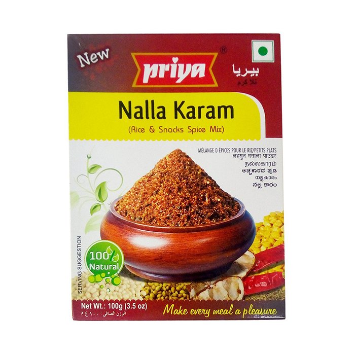 Priya - NallaKaram 100 Gm