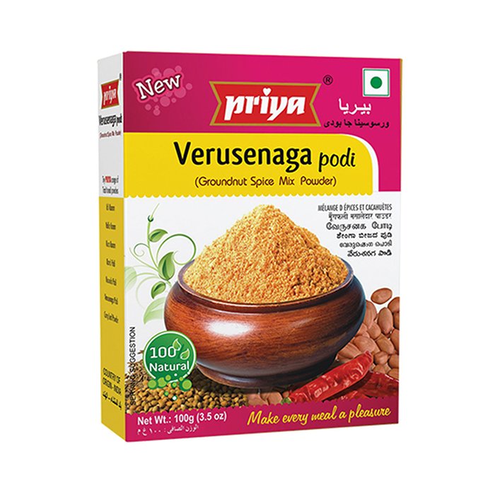 Priya - Verusenaga Podi 100 Gm