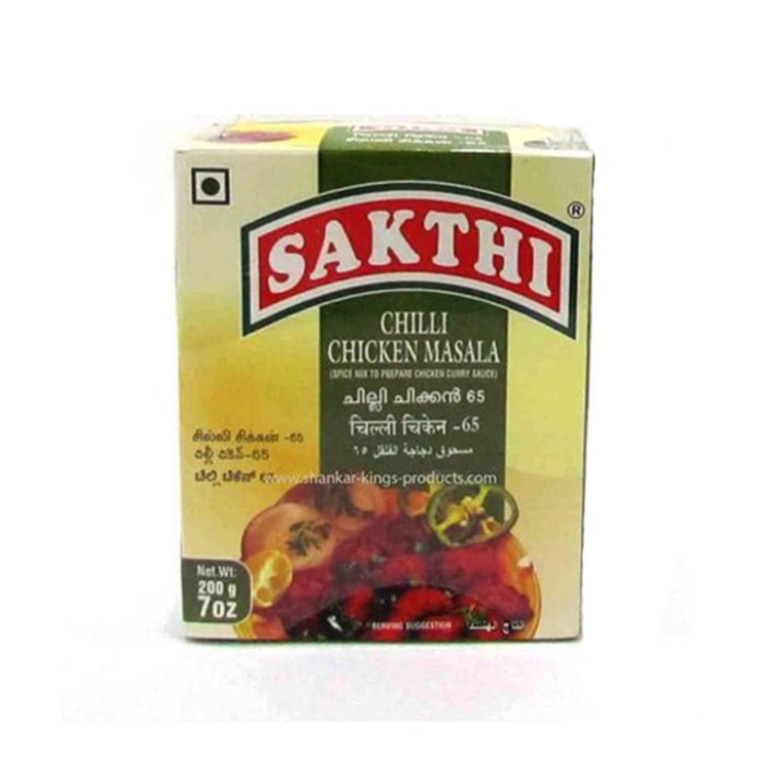 Sakthi - Chilli Chicken Masala 200 Gm