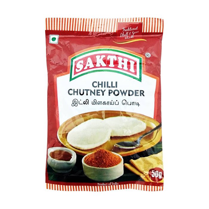 Sakthi - Chilli Chutney Powder Masala 200 Gm