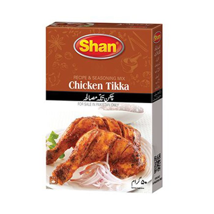 Shan - Tikka Masala 50 Gm Masala