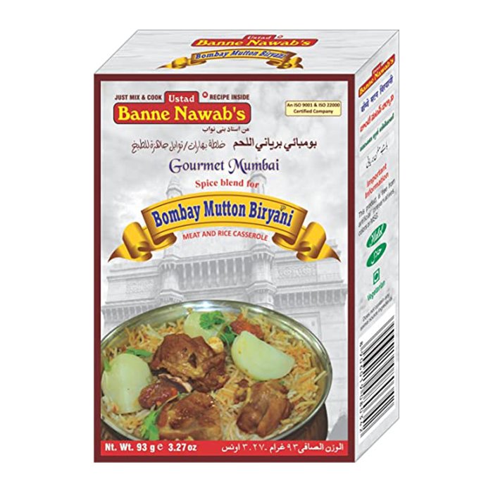 Ustad - Bombay Mutton Biryani 93 Gm