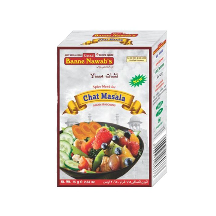 Ustad - Chat Masala 75 Gm