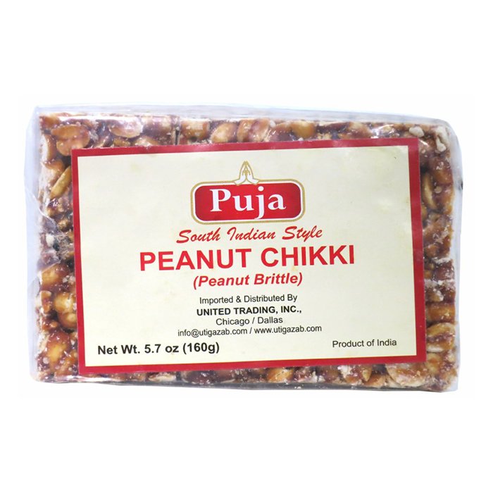 Puja - Peanut Chikki 160 Gm 